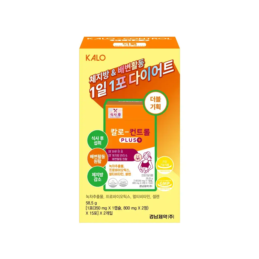 [올영단독] 칼로 컨트롤 PLUS 15포+15포 더블기획 (1개월분)